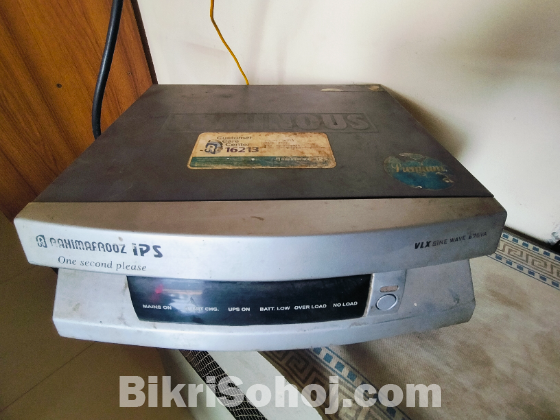 Ips sell 01833241528